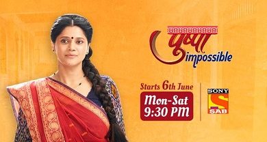 Photo of Pushpa Impossible 27th February 2024 Video Episode 540