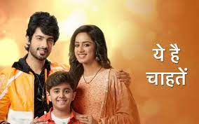 Photo of Yeh Hai Chahatein 27th February 2024 Video Episode 1282